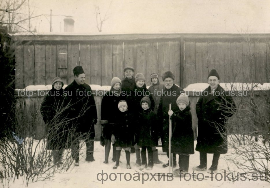 Орехово-Зуево. Глебычевы