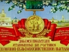 DSC08440a