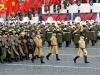 7 ноября 2012г.