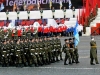 7 ноября 2012г.