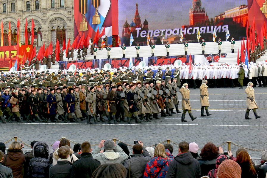 7 ноября 2012г.