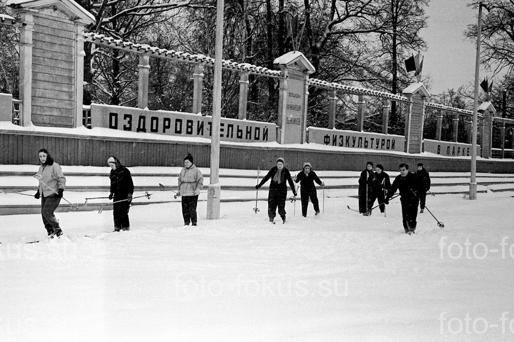 Измайловский парк.