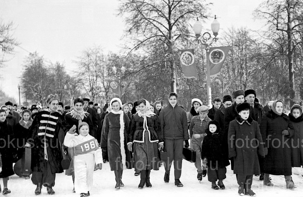 Новый год 1961 в Измайловском парке