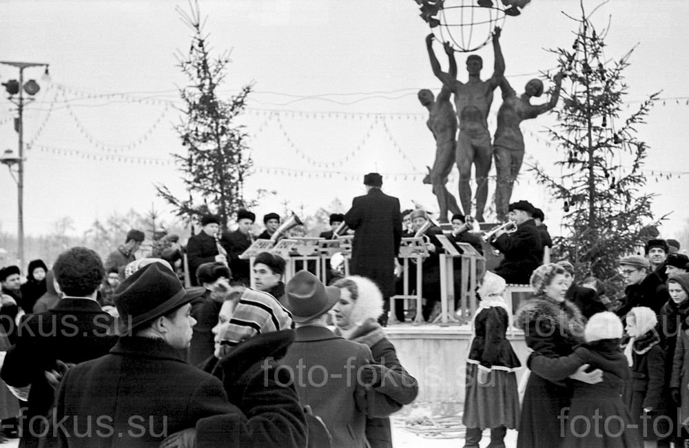 Новый год 1961 в Измайловском парке