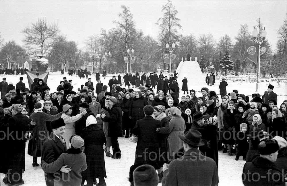 Новый год 1961 в Измайловском парке