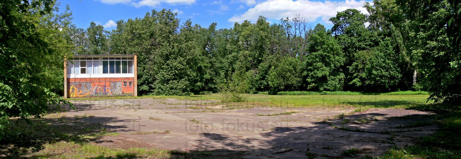 Измайловский парк. Детский городок.